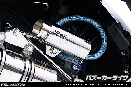 WirusWin ディオ110(JF58) ブリーザーキャッチタンク /Dio ウイルズウィン|エスエスオート店