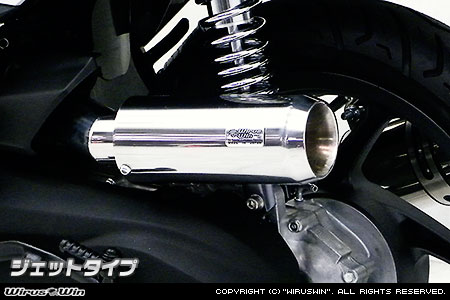 WirusWin ディオ110(JF31) サイレンサー型 エアクリーナーkit ジェットタイプ/Dio ウイルズウィン|エスエスオート店
