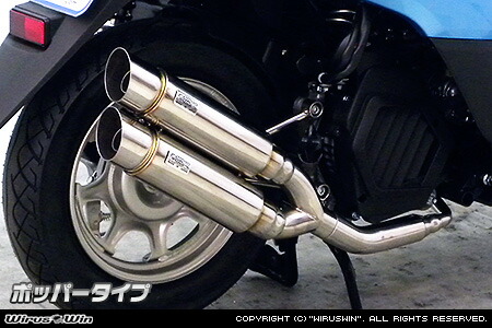楽天市場】WirusWin タクト(AF75・AF79) シャープマフラー