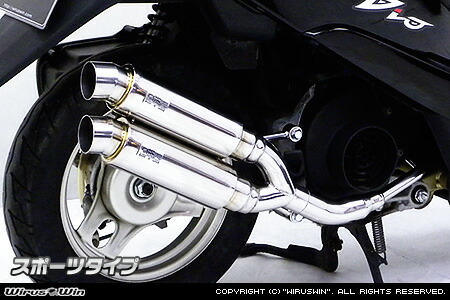 楽天市場】WirusWin マジェスティ250( 5GM・5SJ)用アトミック
