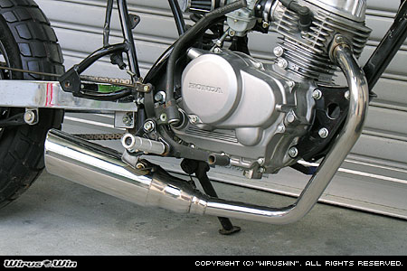 楽天市場】テイストアップマフラー ウイルズウィン（WirusWin）APE