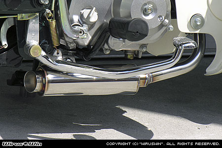 (今週末まで)終了　ウィルズウイン　リトルカブ　キャブ車専用　ショートマフラー ロッドダウンショートマフラー ウイルズウィン（WirusWin