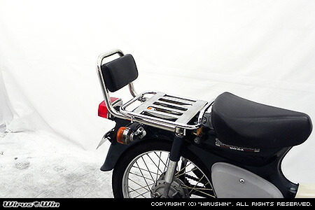 楽天市場 Wiruswin カブ70 デラックス スタンダード用 バックレスト付き タンデムバー ウイルズウィン エスエスオート楽天市場店