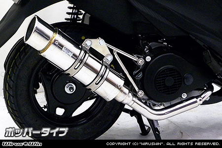 アドレスv125 ウィルズウィンマフラー WirusWin Racing】アドレスV125用ハイパフォーマンスマフラー