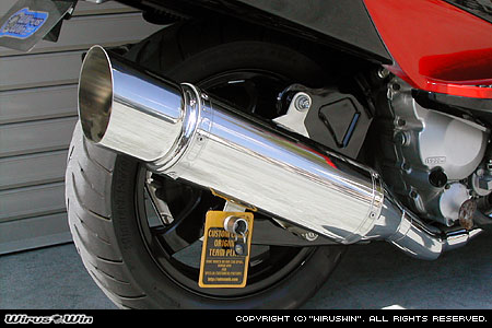 xmax250ウィルズウィンマフラー ステップマフラー ウイルズウィン（WirusWin） XMAX250（8BK