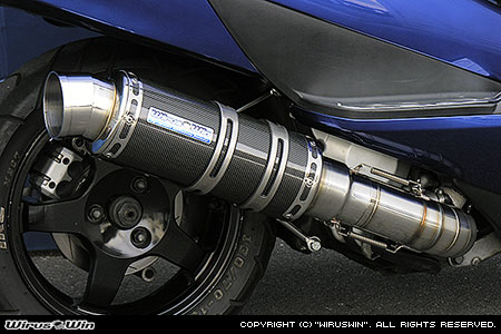 楽天市場】WirusWin スカイウェイブ250(CJ43) プレミアムマフラー