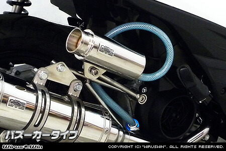 楽天市場】WirusWin アドレスV125 ブリーザーキャッチタンク