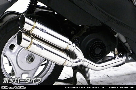 楽天市場】アドレスV50（JBH-CA44A） ロイヤルマフラー ポッパータイプ