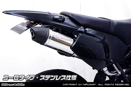 楽天市場】カワサキ Dトラッカー250 KLX250 キャブ車専用