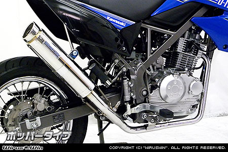 オーバーレーシングマフラー KLX125/D-TRACKER125用 OVER RACING オーヴァー ステンチタン マフラー KLX125・D