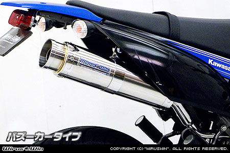 DELTA エキパイ　マフラー Dトラッカー125 56410_44.jpg