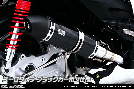 WirusWin キムコ RACING150Fi用 ショットマフラー ユーロタイプ ブラックカーボン仕様/KYMCO レーシング ウイルズウィン｜エスエスオート店