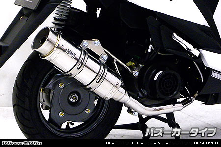 WirusWin キムコ VJR50i用 ロイヤルマフラー バズーカータイプ/KYMCO ウイルズウィン|エスエスオート店