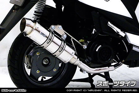 WirusWin キムコ VJR50i用 ロイヤルマフラー スポーツタイプ/KYMCO ウイルズウィン|エスエスオート店