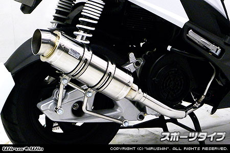 SYM RV125i wirus winマフラー 楽天市場】WirusWin SYM RV125i用 ファーストマフラー