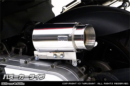WirusWin PGO G-MAX220 サイレンサー型エアクリーナーKit バズーカータイプ/ウイルズウィン｜エスエスオート店