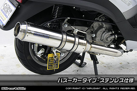 楽天市場】WirusWin HONDA ダンク（AF74・AF78） ロッド