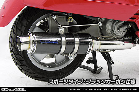 楽天市場】ベスパ GTS Super300 Sei Giorni Tech 2021 スリップ