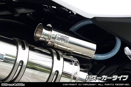 WirusWin キムコ RACING S125 ブリーザーキャッチタンク/KYMCO レーシング エス ウイルズウィン｜エスエスオート店