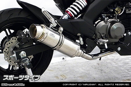 楽天市場】SP武川 S-Stageボアアップキット138cc（N-20カム