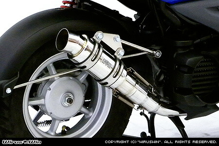 WirusWin BW'S50(JBH-SA53J) ハイパフォーマンス マフラー /ウイルズウィン｜エスエスオート店