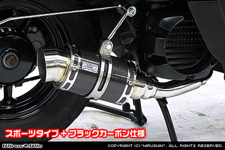 楽天市場】WirusWin ボックス VOX(JBH-SA31J)用 ファットボンバー