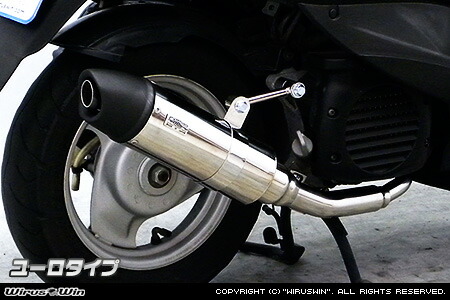 sa55j ウイルズウィンマフラー WirusWin ジョグ(SA55J)・ジョグZR(SA56J) ハイパフォーマンス