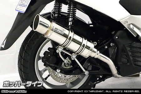 Realize ヤマハ NMAX125/155 Blink SE86J SUS 楽天市場】Realize