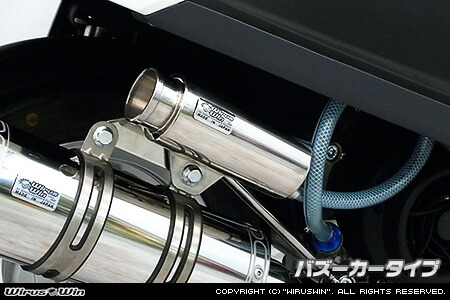 WirusWin アドレス125(2BJ-DT11A) ブリーザーキャッチタンク/ウイルズウィン｜エスエスオート店