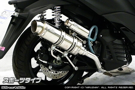 ADIOマフラー　ヤマハ トリシティ155 楽天市場】トリシティ155（TRICITY155） BB-SHOOTマフラー ADIO