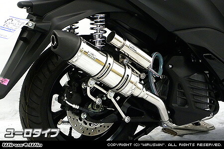 楽天市場】WirusWin ウイルズウィン ロイヤルマフラー ユーロタイプ