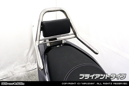 ★紫連合さま 専用★トリシティ タンデムバー 20006711_1.jpg