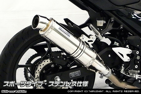 楽天市場】Ninja400（ニンジャ400）18年 R-EVO2 スリップオン