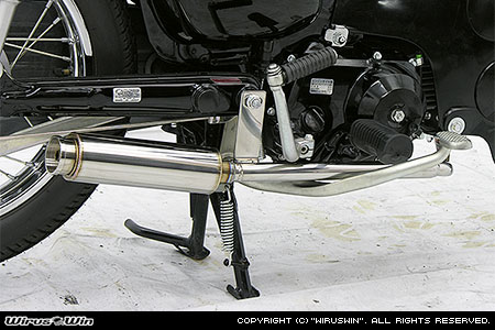 楽天市場】WirusWin リトルカブ(キャブ車) ロッドダウンショート