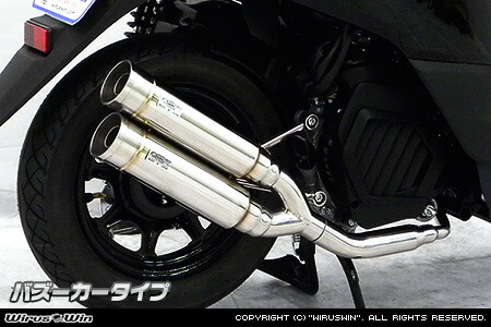 楽天市場】JOG ジョグ バイクマフラー 2BH-AY01 S346 ステンレス