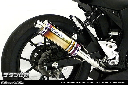 WirusWin GSX-R125(2BJ-DL33B) レーシングマフラー(サーキットver) チタン仕様 /ウイルズウィン｜エスエスオート店