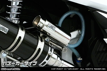 WirusWin PCX150(2BK-KF30) ブリーザーキャッチタンク /ウイルズウィン|エスエスオート店