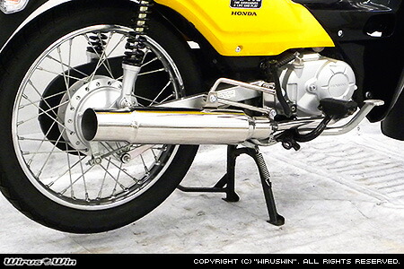 楽天市場】Wiruswin カブ110(EBJ-JA10) ロイヤルマフラー スポーツ