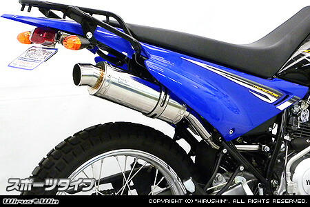 楽天市場】ヤマハ XTZ125 スリップオンマフラー ソリッド