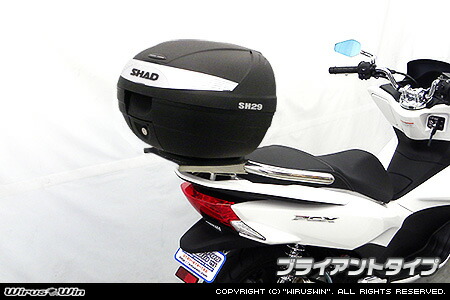 楽天市場 Wiruswin Pcx Ebj Jf56 Shad製リアボックス付きタンデムバー ウイルズウィン シャッド エスエスオート楽天市場店