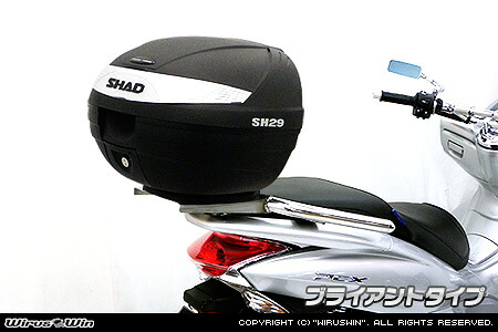 WirusWin PCX150（JBK-KF12） SHAD製リアボックス付きタンデムバー /ウイルズウィン シャッド｜エスエスオート店