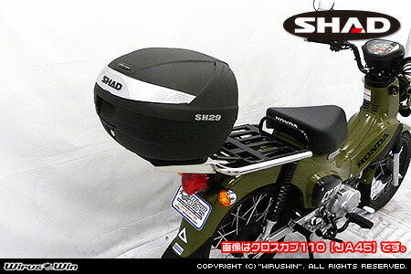 楽天市場】Wiruswin スーパーカブ50(2BH-AA09) SHAD製リアボックス付きダブルリアキャリア /ウイルズウィン シャッド :  エスエスオート楽天市場店