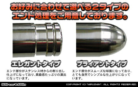 WirusWinシグナスX5型(2BJ-SED8J)38φタンデムバー/ウイルズウィン