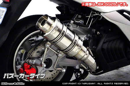 専用リアライズ マジェスティS (SG28J/SG52J)22Racing 専用リアライズ マジェスティS (SG28J/SG52J)22Racing - メルカリ