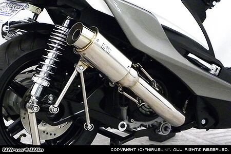 楽天市場】WirusWin シグナスX 5型(2BJ-SED8J) レーシング