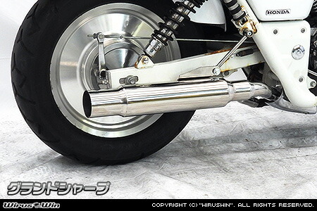 楽天市場】Vツインマグナ250 マフラー ホンダ 純正 バイク 部品 MC29