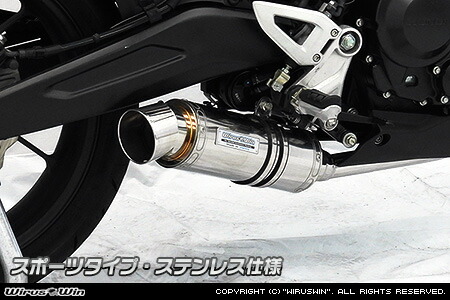 レア美品！ セロー250 純正 触媒レスサイレンサー  SEROW250 ヤマハ 楽天市場】ヤマハ セロー250 XT250X 全型式対応 スリップオン
