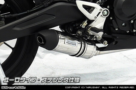 Wiruswin CB250R マフラーステンレスユーロタイプフルエキゾースト ダイナミックマフラー ユーロタイプ ステンレス フル