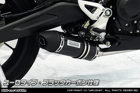 CB250R 18-21 MC52 WR’S フルエキマフラー 2018-2021 CB250R 【2BK-MC52】 FULL EXHAUST ※2022年モデルには