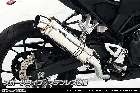 Wiruswin CB250R マフラーステンレスユーロタイプフルエキゾースト WirusWin CB250R(2BK-MC52) ダイナミックマフラー ユーロタイプ